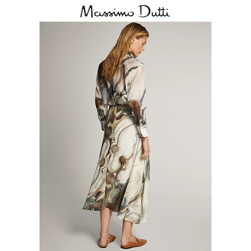 Massimo Dutti, летняя акварель, юбка