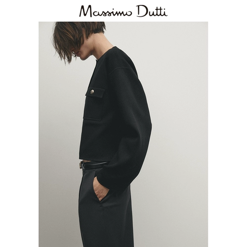 Massimo Dutti, трикотажный свитер, в стиле Шанель, круглый воротник