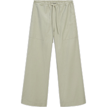New Season Special Massimo Dutti 2024 Womens Clothing Casual Sports Style Commuting Style Refreshing Green Drawstring Straight Trousers 05006706500