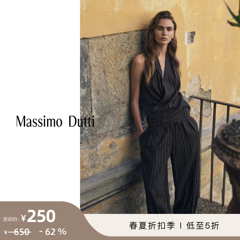 Discount Season Massimo Dutti 2026 Women's New Spring/Summer Collection Quiet Luxury Style Elegant Striped Detail Halter Neck Top 05110610800 Discount Season Massimo Dutti 2026 Women's New Spring/Summer Collection Quiet Luxury Style Elegant Striped Detail Halter Neck Top 05110610800