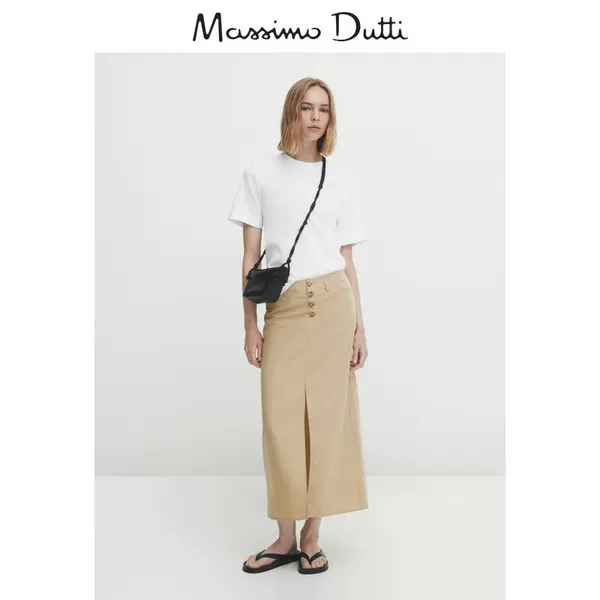 Товары от Massimo dutti官方旗舰店