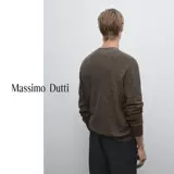 Весенне-летняя новинка мужского сезона Massimo Dutti 2025, новый повседневный ленивый стиль, двухцветный вязаный кардиган из чистого хлопка с V-образным вырезом 00951201724