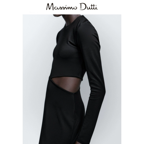 Massimo Dutti, демисезонное дизайнерское длинное платье, облегающий крой, тренд сезона