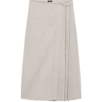 Summer new Massimo Dutti 2024 womens clothing fashionable intellectual intellectual commuting style striped A-line skirt 05243643712