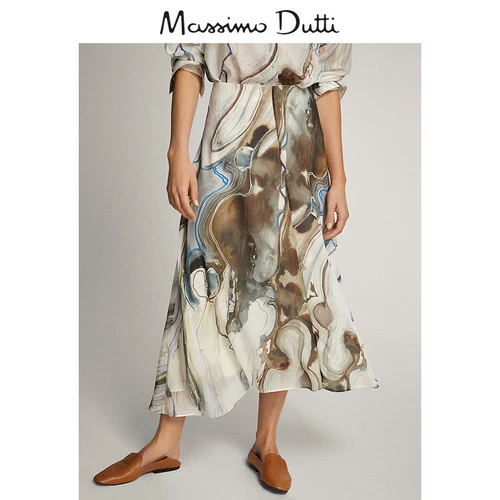 Massimo Dutti, летняя акварель, юбка