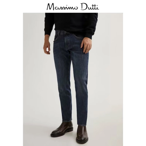 Massimo Dutti, джинсы, облегающий крой