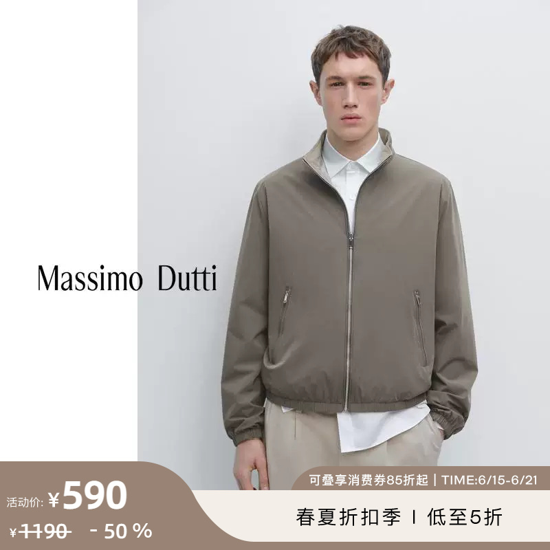 Discount Season Massimo Dutti Men's Clothing 2026 Spring/Summer New Casual Reversible Short Jacket Windbreaker Coat 03117435802