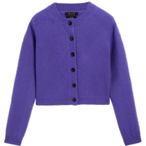 Winter new MassimoDutti2024 womens purple atmosphere pure wool short version round neck sweater knitted cardigan 05752631603