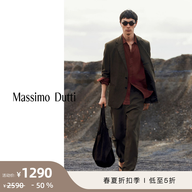Discount Season Massimo Dutti Men's Clothing 2026 Spring and Summer New Business Casual Style Linen Long-Sleeved Suit Jacket 03657542700