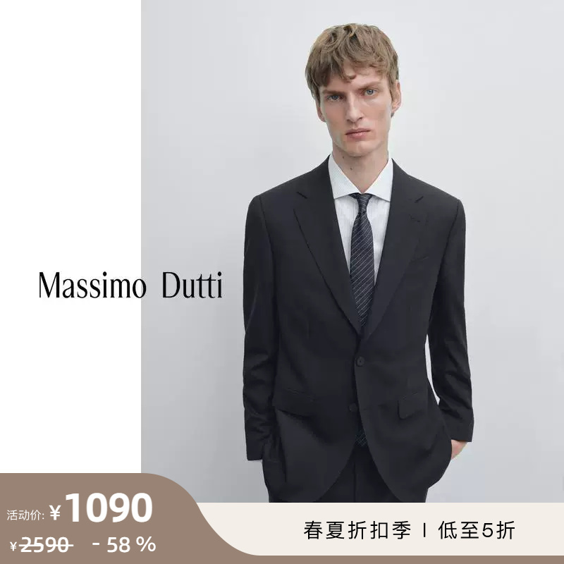 Discount Season Massimo Dutti Men's Clothing 2026 Spring/Summer New Style Gentlemanly Style Wool Suit Jacket 03624524401 Discount Season Massimo Dutti Men's Clothing 2026 Spring/Summer New Style Gentlemanly Style Wool Suit Jacket 03624524401