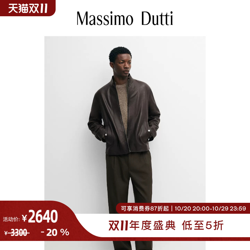 Double 11 Special Offer Massimo Dutti Men's Clothing 2026 Autumn and Winter New Retro Textured Sheepskin Leather Jacket 03442461700