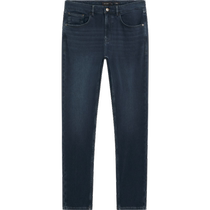 Winter new MassimoDutti mens wear 2024 new casual fashionable commuter style classic versatile dark blue jeans 00048071405