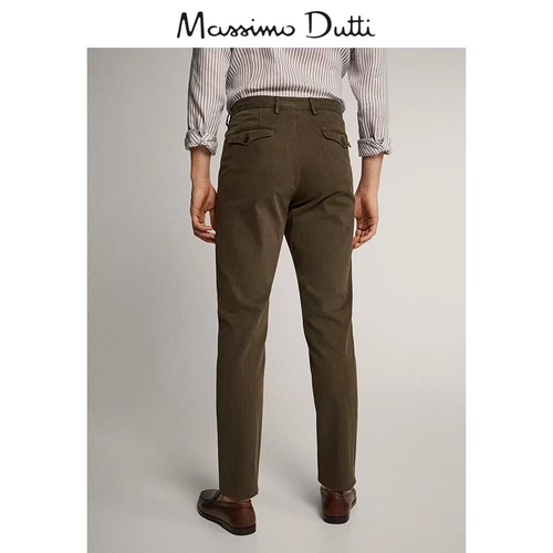 В конце сезона скидка скидки Massimo Dutti's Men's Cotton -Clock -Clock -Clim -громкие брюки 00006106500