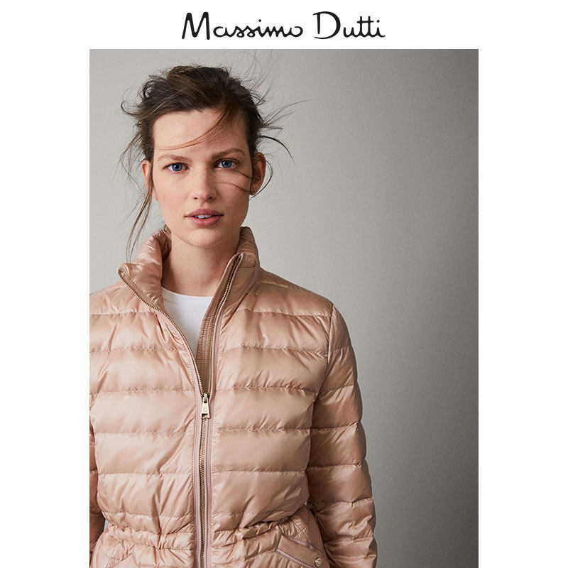 Massimo Dutti Интернет Магазин Куртки