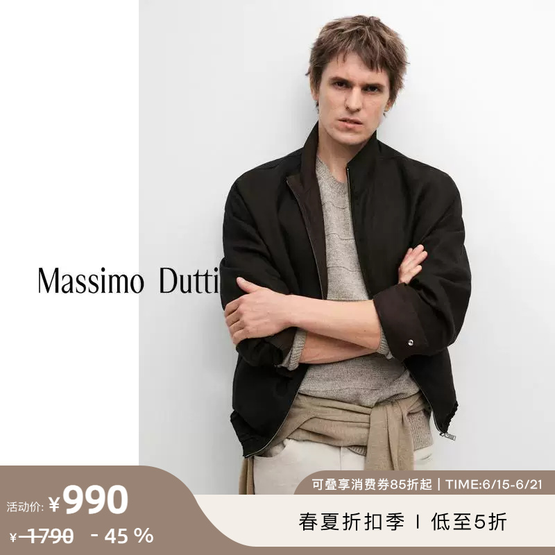 Discount Season Massimo Dutti Men's Clothing 2026 Spring/Summer New Modern Reversible Linen Long-Sleeved Jacket 03136426800