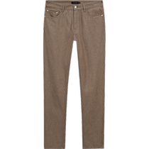 New Season Special Massimo Dutti Mens Clothing 2024 Autumn and Winter New Casual Style Brown Cotton Tapered Denim Trousers 00050070706