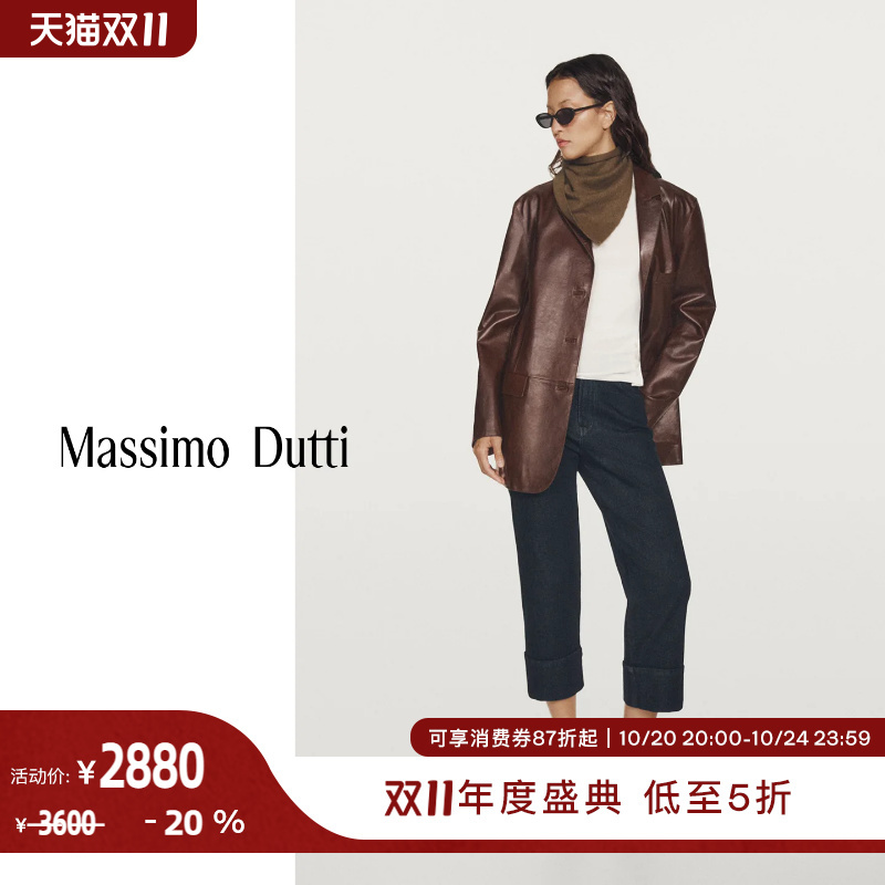 Double 11 Special Offer Massimo Dutti Women's Clothing 2026 Autumn and Winter New Style Genuine Leather Nappa Soft Leather Sheepskin Suit Jacket 04719679700
