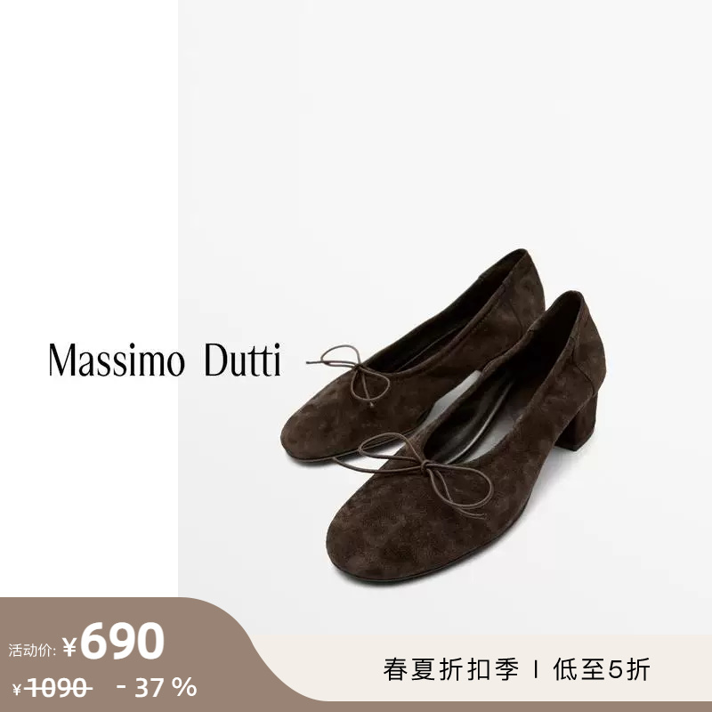 Discount Season Massimo Dutti Women's Shoes 2026 Spring/Summer New Retro Brown Bow-Decorated High-Heeled Ballet Shoes 11434750700