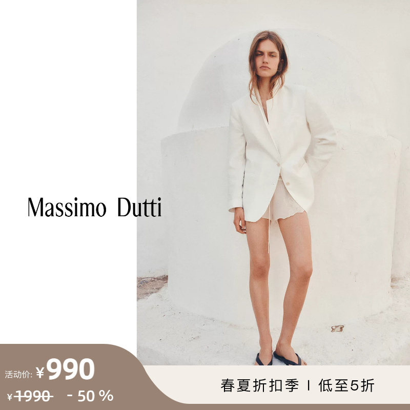 Discount Season Massimo Dutti Women's Clothing 2026 Spring/Summer New Commuter Style Linen Silhouette Long-Sleeved Blazer 06090540251