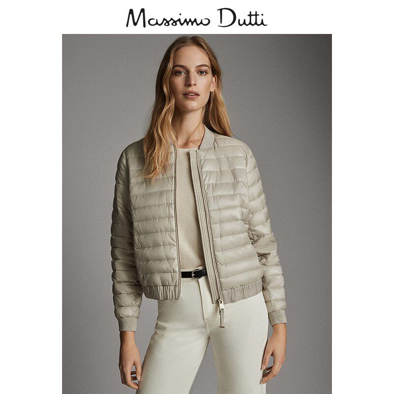 Massimo Dutti Интернет Магазин Куртки