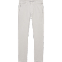 Winter new MassimoDutti mens 2024 new casual smart commuting style off-white comfortable cotton slim fit trousers 00009007710