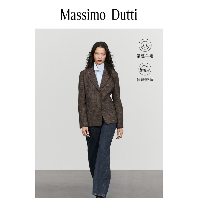 Autumn New Model Massimo Dutti 2026 Women's Clothing Retro High-End Pure Wool Dark Brown Plaid Suit Woolen Coat 06057768700 Autumn New Model Massimo Dutti 2026 Women's Clothing Retro High-End Pure Wool Dark Brown Plaid Suit Woolen Coat 06057768700