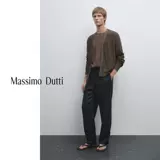Весенне-летняя новинка мужского сезона Massimo Dutti 2025, новый повседневный ленивый стиль, двухцветный вязаный кардиган из чистого хлопка с V-образным вырезом 00951201724