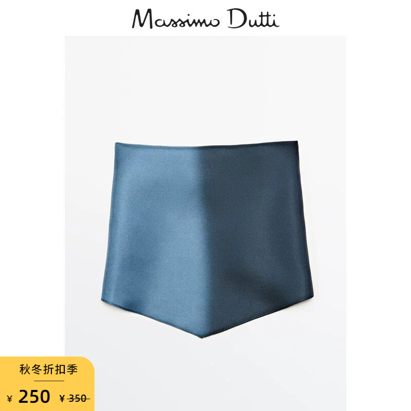 Discount Season Autumn Winter New Massimo Dutti 2023 Ladies Accessories Comfort Genuine Silk Gradient Color Handkerchief 06372656400-Taoba