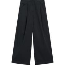 Discount season Massimo Dutti womens clothing 2024 new summer casual temperament commuting capable mid-waist loose wide-leg trousers 05086799401