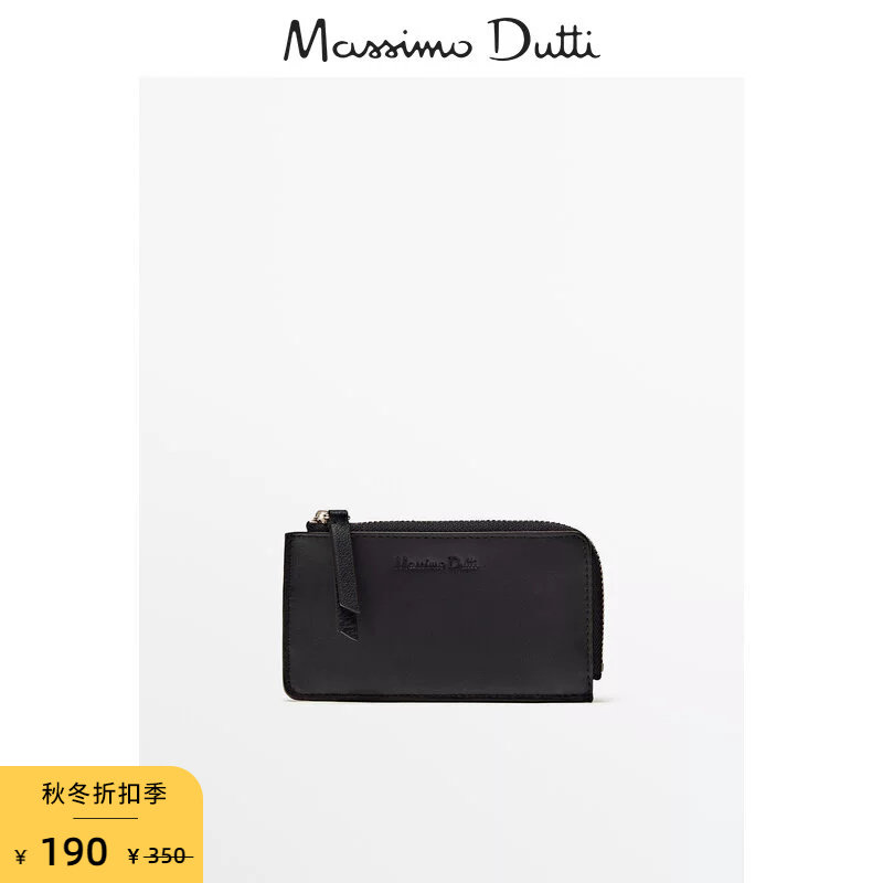 Discount Season Autumn Winter New Massimo Dutti 2023 Ladies Accessories Zipper Design Nappa Soft Face Genuine Leather Card Clip 04650601400-Taob