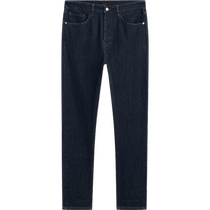 Autumn and winter new MassimoDutti mens 2024 new casual style cleanfit retro dark blue tapered jeans 00052074405