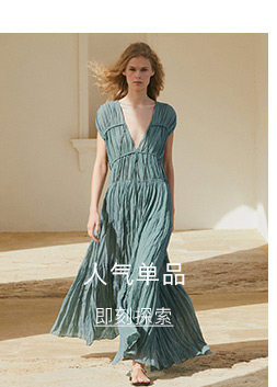 Клатч 春夏新品 massimodutti2024女士配件通勤简约结饰设计纳帕软面真皮手拿包 04653621800