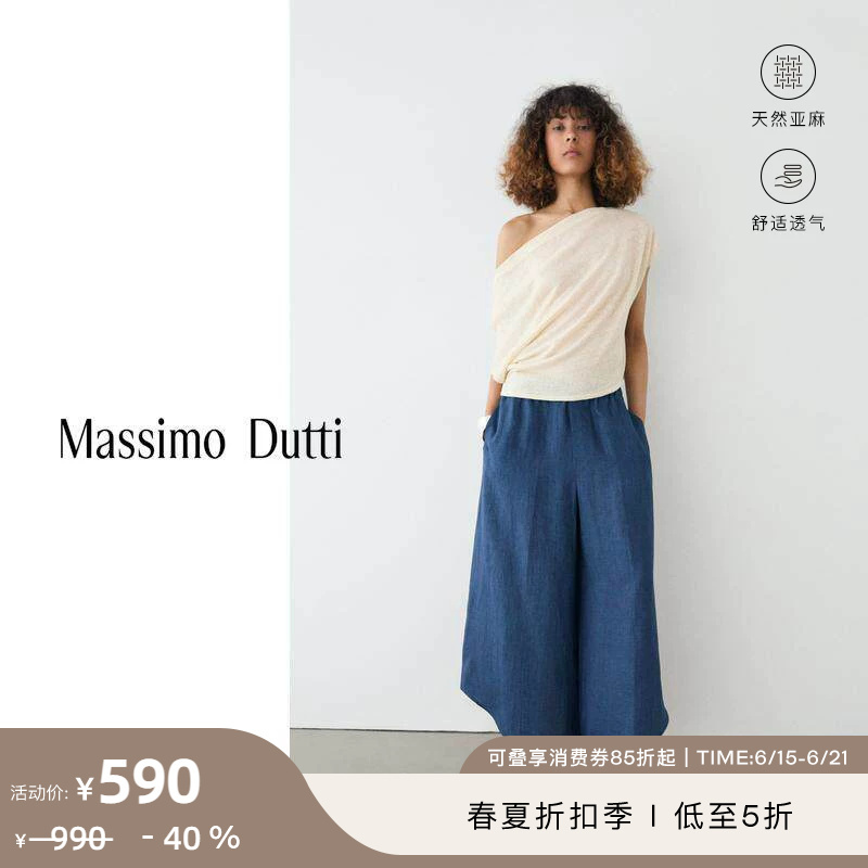 Discount Season Massimo Dutti Women's Clothing 2026 Spring/Summer New Commuter Style Irregular Hem Linen Wide-Leg Pants Long Pants 05067679400 Discount Season Massimo Dutti Women's Clothing 2026 Spring/Summer New Commuter Style Irregular Hem Linen Wide-Leg Pants Long Pants 05067679400