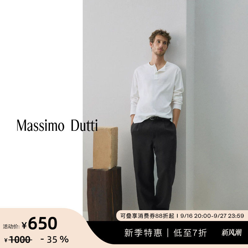 New Season Special Offer Massimo Dutti Men's Clothing 2026 Summer New Style Casual Pure Linen Pleated Black Straight-Leg Trousers 00167017800 New Season Special Offer Massimo Dutti Men's Clothing 2026 Summer New Style Casual Pure Linen Pleated Black Straight-Leg Trousers 00167017800