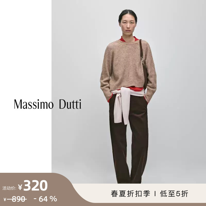 Discount Season Massimo Dutti Women's Clothing 2026 Spring/Summer New Style Simple Soft Wool Knitwear 05673800830 Discount Season Massimo Dutti Women's Clothing 2026 Spring/Summer New Style Simple Soft Wool Knitwear 05673800830