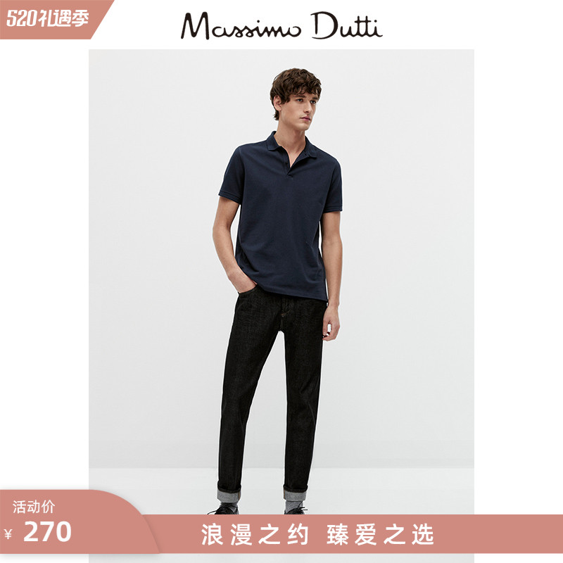 Massimo Dutti Men's Clothing 2022 Spring Summer New Pint Casual Version of pure cotton short sleeves POLO 00723283401
