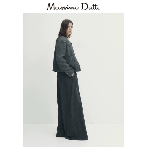 Massimo Dutti Куртка, в стиле Шанель