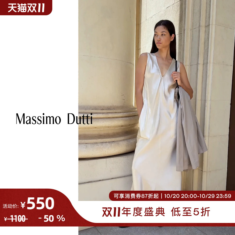 Double 11 Special Offer Massimo Dutti Women's Clothing 2026 Autumn New Off-White Satin Suspender Sleeveless Dress 06649509712