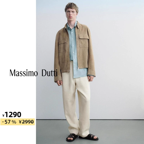 Massimo Dutti, летняя бежевая короткая замшевая куртка