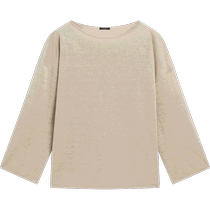 Summer new MassimoDutti2024 womens clothing lazy cool and relaxed light and thin low round neck long-sleeved sweater T-shirt 05756769514
