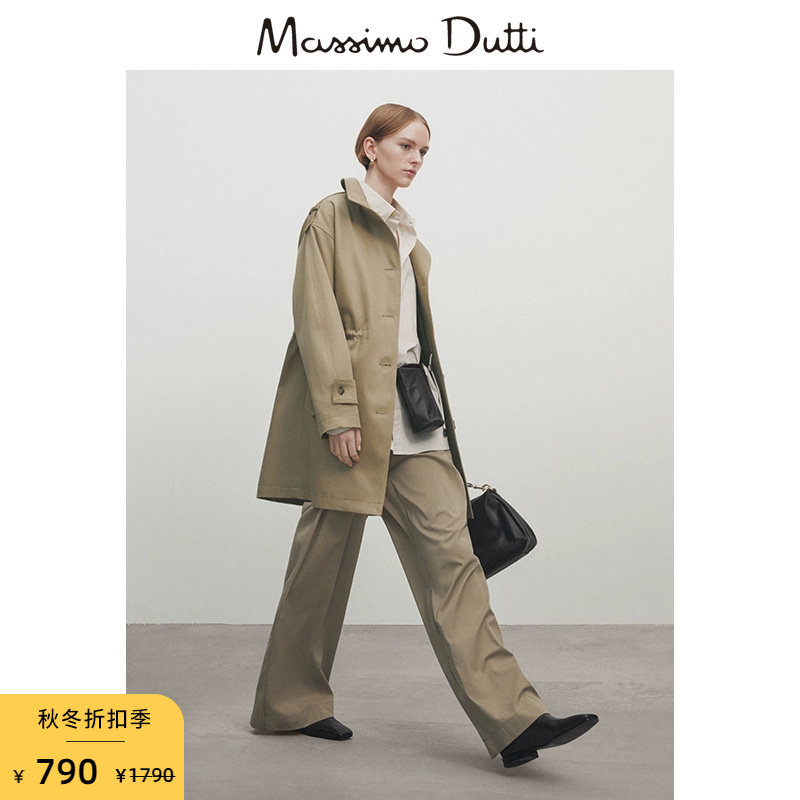 Discounts Upgrade Massimo Dutti women's clothing 2023 new Inn Wind Classic Pie Jacket Windcoat 06705805515-Taobao