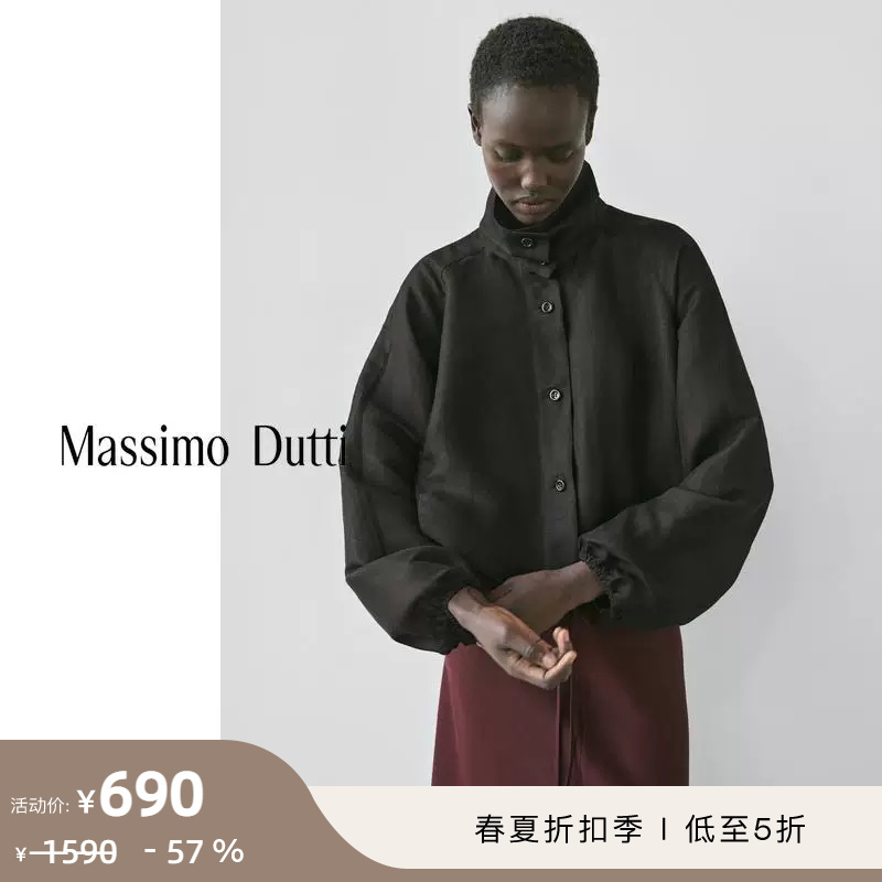 Discount Season Massimo Dutti Women's Clothing 2026 Spring/Summer New Casual Style Linen and Mulberry Silk Lapel Jacket 06735171800
