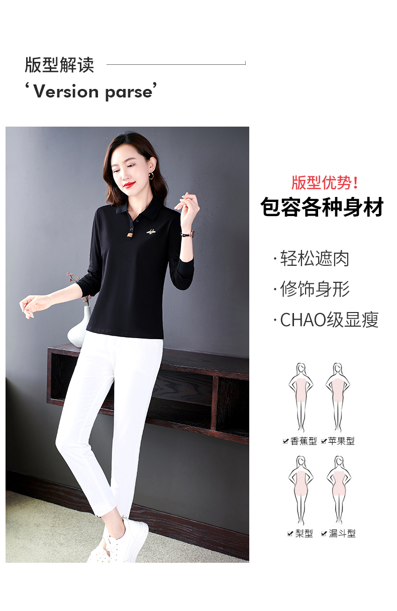 F1130 670K ÁO THUN NỮ WUHTDNG DÀI TAY MÙA XUÂN THU ĐÔNG TRUNG NIÊN THÊU HỌA TIẾT HOA KÍN CỔ THỜI TRANG NỮ VẢI BÔNG G02 SẢN PHẨM MỚI