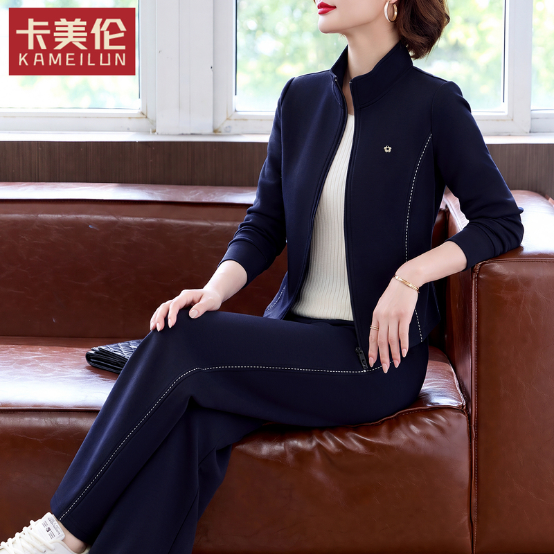 International Brand Women's Casual Sportswear Set, Women's Spring and Autumn 2026 New Popular Women's Clothing, Super Hot Autumn Outfit Complete Set International Brand Women's Casual Sportswear Set, Women's Spring and Autumn 2026 New Popular Women's Clothing, Super Hot Autumn Outfit Complete Set