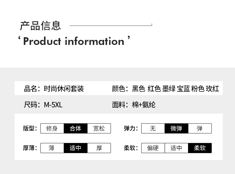 F1130 670K ÁO THUN NỮ WUHTDNG DÀI TAY MÙA XUÂN THU ĐÔNG TRUNG NIÊN THÊU HỌA TIẾT HOA KÍN CỔ THỜI TRANG NỮ VẢI BÔNG G02 SẢN PHẨM MỚI