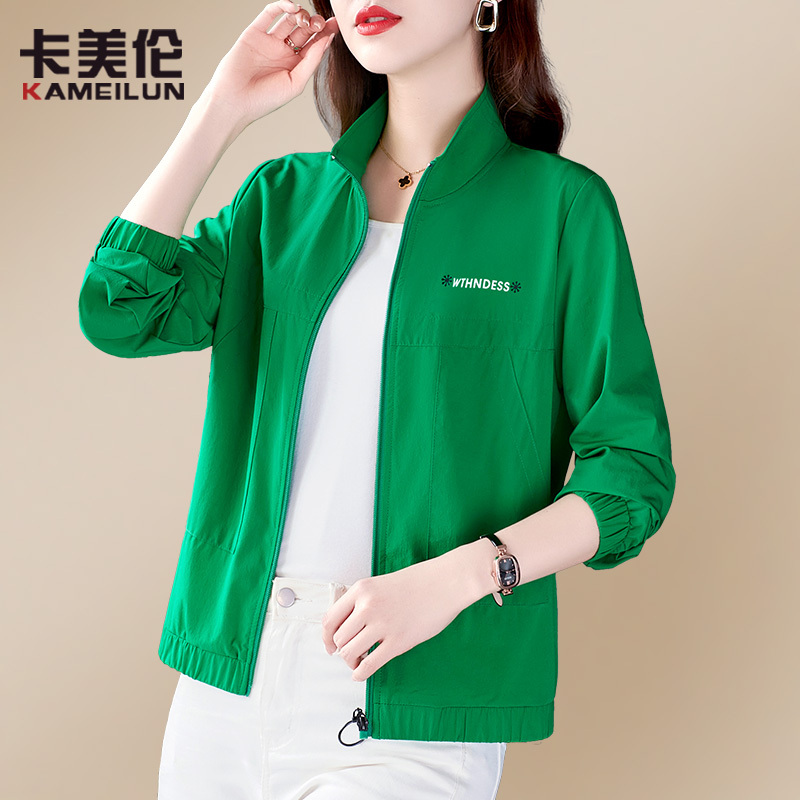 Women's Jacket for Spring and Autumn 2026, New Fashion Stand-Collar Sportswear, Korean Style Trendy Age-Reducing High-End Short Top