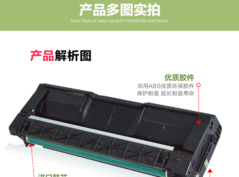 Taubo Tương thích với Hộp mực máy in Ricoh C220 SPC220N C221SF C220S C240 ​​C222DN Máy in Hộp mực SPC231 C242 Hộp mực đặt Hộp mực - Hộp mực hộp mực máy in phun