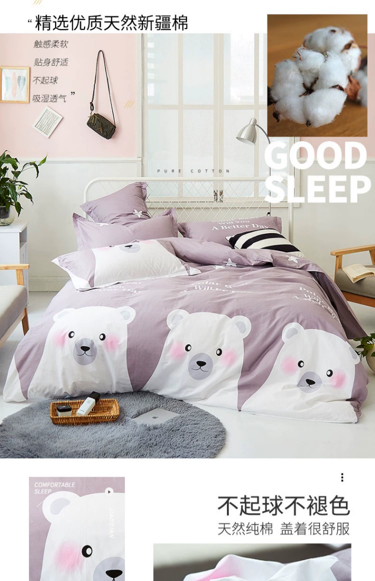 Dày 100% cotton chăn che ròng một mảnh nữ 1.5m1.8 đỏ giường bông chăn bìa 200x230 2 m M - Quilt Covers