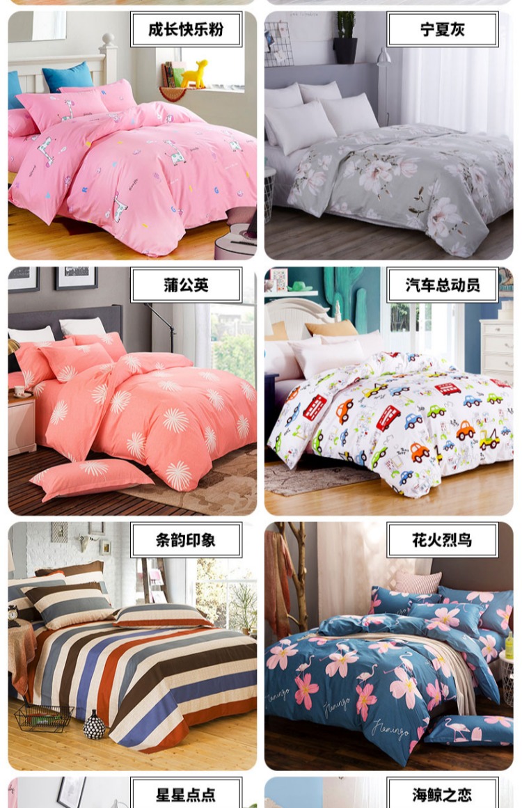 Kích thước tùy chỉnh chăn bông đơn mảnh bông sinh viên 1,5 bông 1,8m đơn đôi 200x230 m chăn chăn lạnh