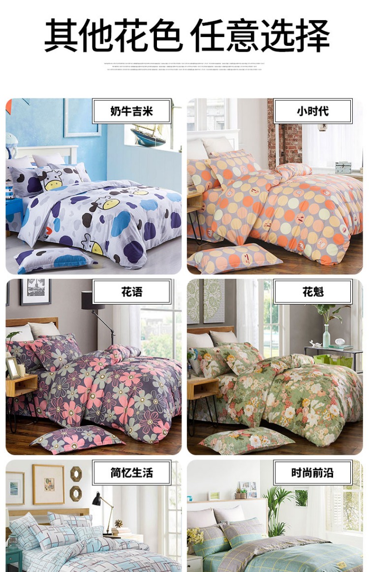 Johnson Mã gối giường chéo denim bông cotton áp dụng tờ 1.8m ba mảnh giường 1.5m2 m - Bộ đồ giường bốn mảnh chăn ga gối đệm cute